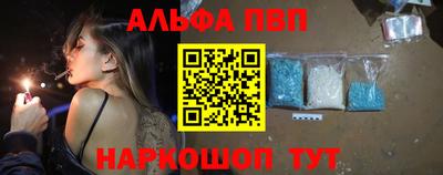 МДПВ Камышлов