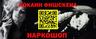МДПВ Камышлов
