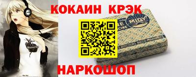 МДПВ Камышлов