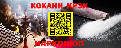 МДПВ Камышлов