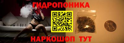 кокаин премиум Канаш