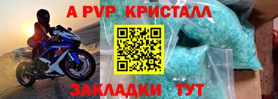 МДПВ Камышлов