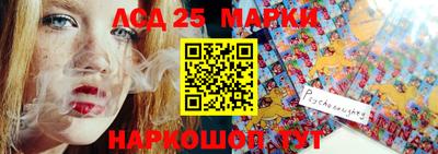 метамфетамин Кандалакша