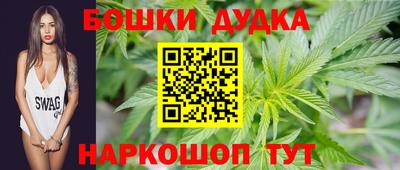 кокаин премиум Канаш