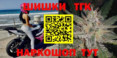 метамфетамин Кандалакша