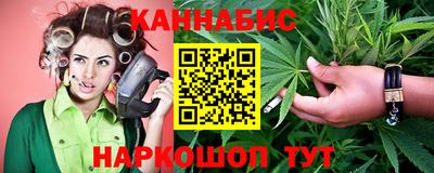 кокаин премиум Канаш