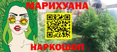 кокаин премиум Канаш