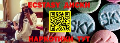 кокаин премиум Канаш