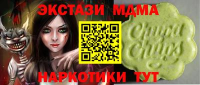 МДПВ Камышлов
