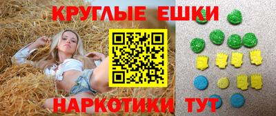 метамфетамин Кандалакша