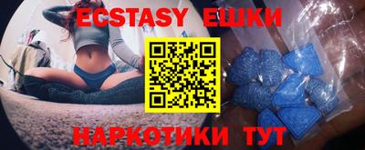 кокаин премиум Канаш