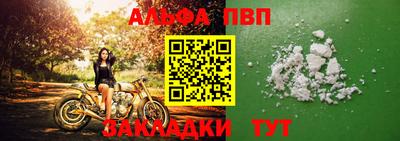 МДПВ Камышлов