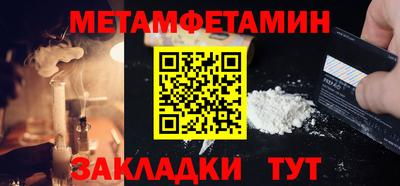кокаин премиум Канаш