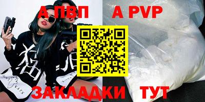 МДПВ Камышлов