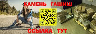 МДПВ Камышлов