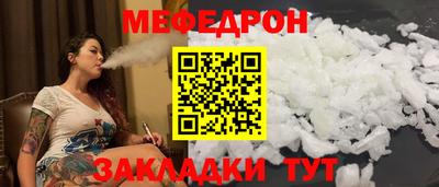 кокаин премиум Канаш