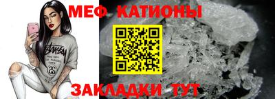МДПВ Камышлов